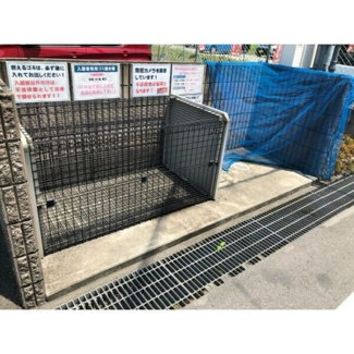 【展望】