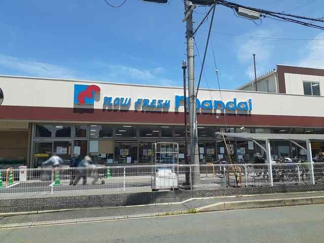 【周辺】 | サウスコートⅠ | 万代柏原大県店(スーパー)まで559m