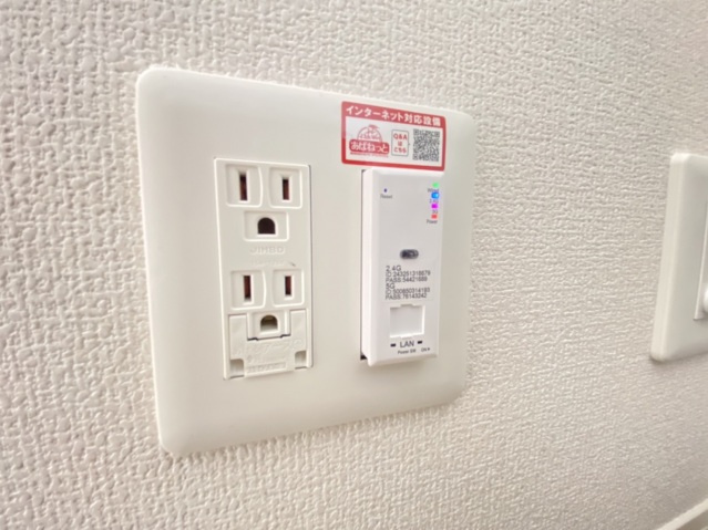 【設備】 | リーブル志紀 | Wi-Fi