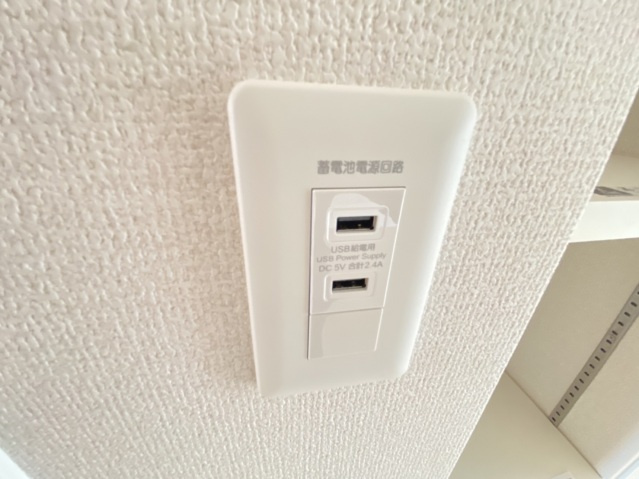 【設備】 | リーブル志紀