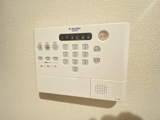 【設備】 | リーブル志紀 | ホームセキュリティー