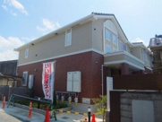 エルバウトの画像