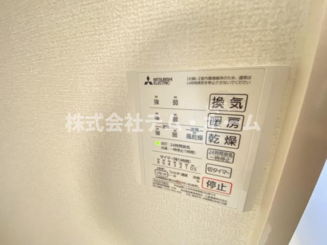 【その他】 | ReCourtStella