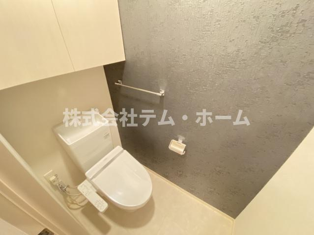【トイレ】 | ReCourtStella