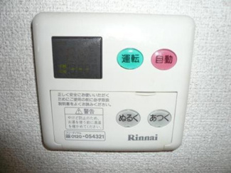 【展望】