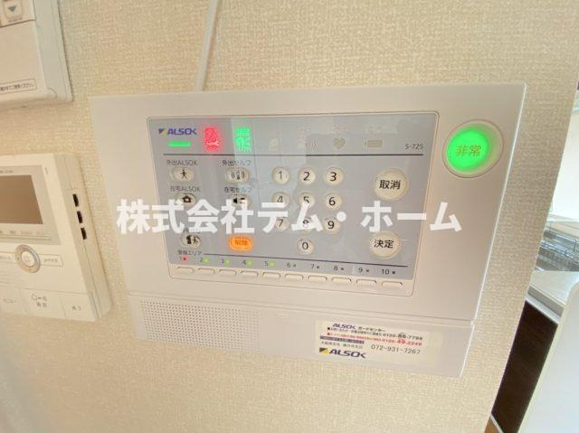 【セキュリティ】 | メルベール