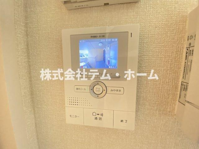 【その他】 | メルベール