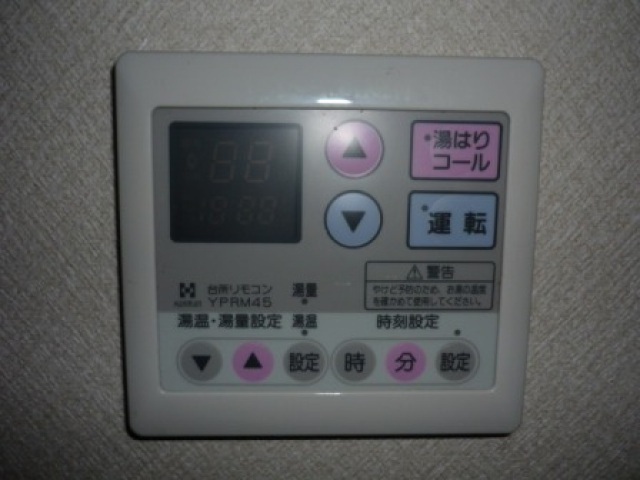 【ロビー】 | ニドムコート