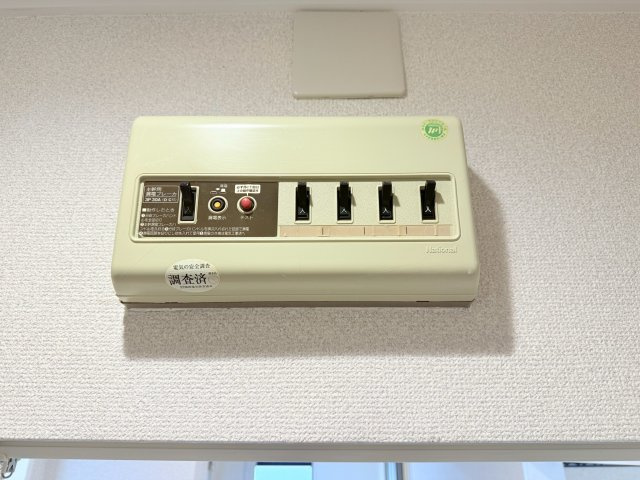 【設備】 | プレジール21