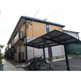 ファミールエルグリーンの画像