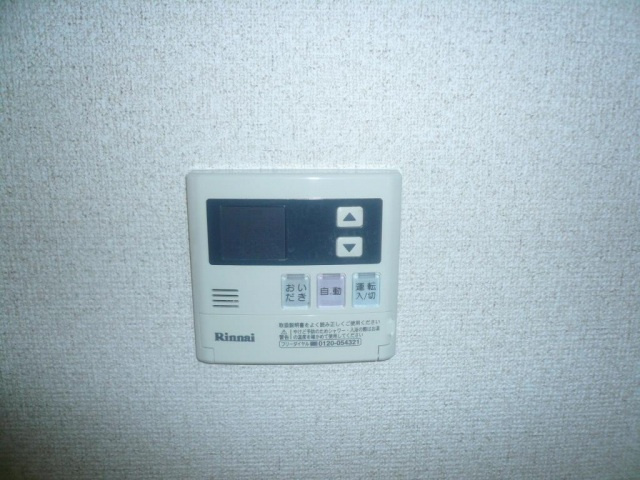 【設備】 | サンウォーク1