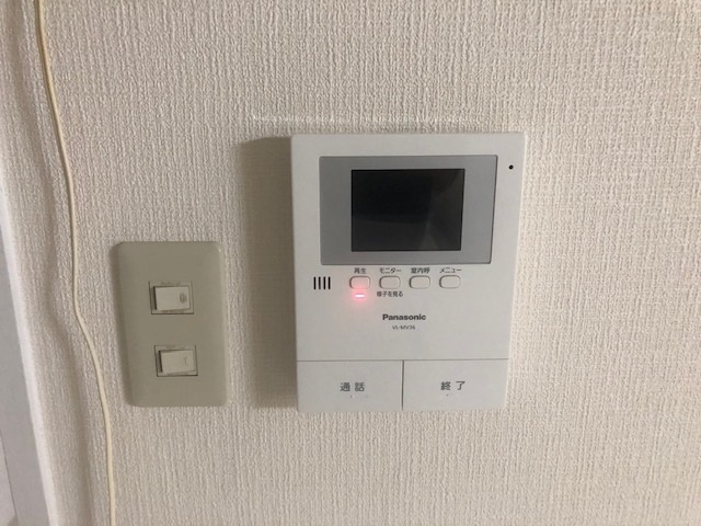 【その他】 | 有宏ハイツ