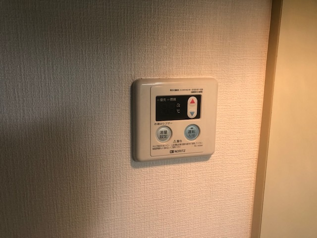 【設備】 | 有宏ハイツ