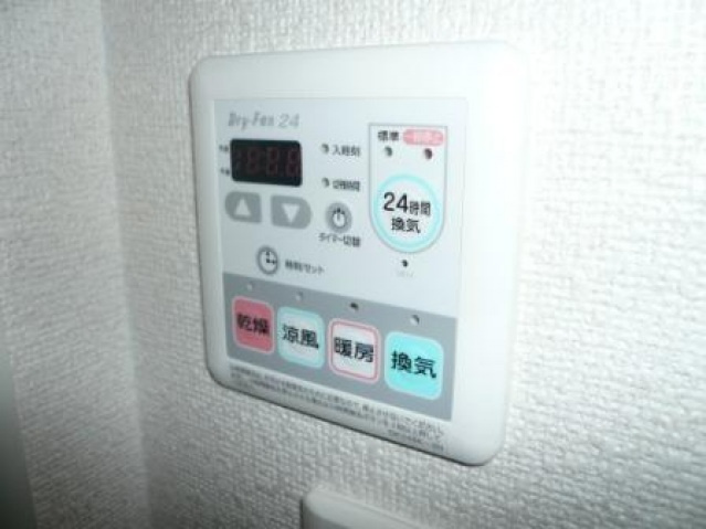 【設備】 | セレノアロッジオⅡ