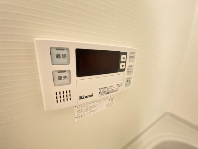 【設備】 | ルミエールＫ