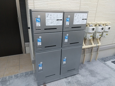 【その他共用部分】 | D-room稲毛東