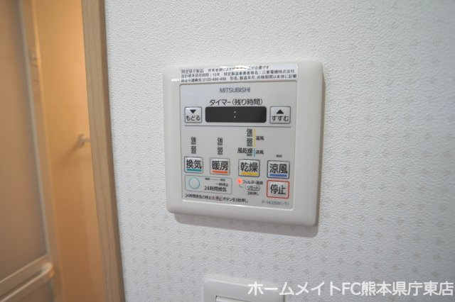 クロノス31田井島の設備