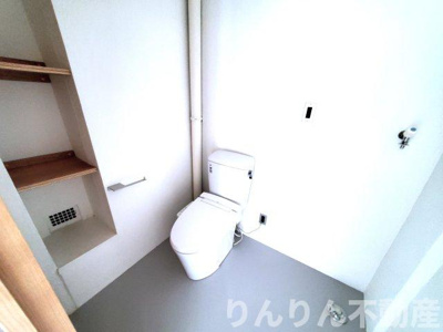 【トイレ】 | ハコニス・アパートメントA・B