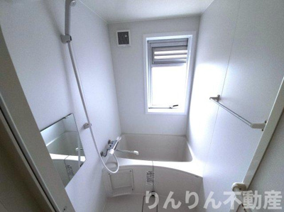 【浴室】 | ハコニス・アパートメントA・B