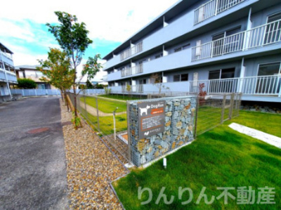 【庭】 | ハコニス・アパートメントA・B