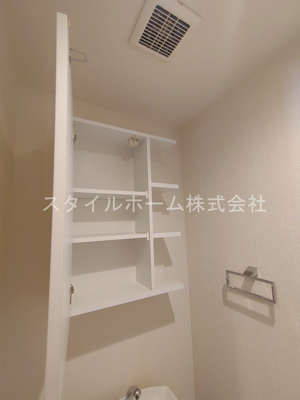 【収納】 | セントラルレジデンス