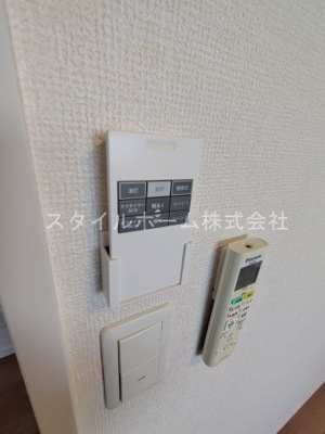 【その他】 | セントラルレジデンス