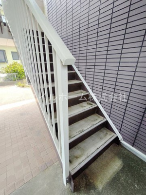 【その他】 | ウイングハイツ