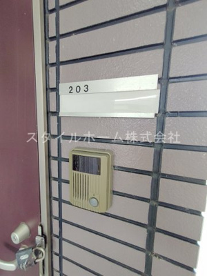 【その他共用部分】 | ウイングハイツ