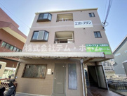 エストブランの画像