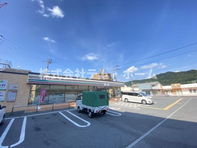 【周辺】 | エストブラン | セブンイレブン柏原上市4丁目店(コンビニ)まで280m
