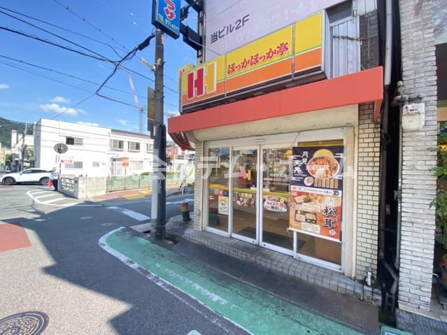 【周辺】 | エストブラン | ほっかほっか亭柏原駅前店(飲食店)まで171m