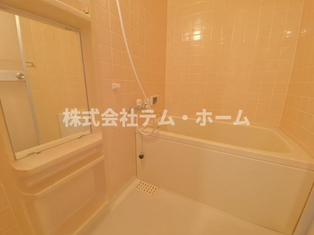 【浴室】 | エクシードパレス | 日々の疲れを癒すお風呂付です