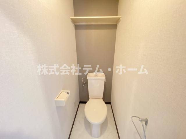 【トイレ】 | エクシードパレス | トイレです