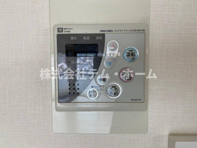 【設備】 | エクシードパレス