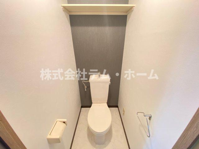 【トイレ】 | エクシードパレス | トイレも気になるポイント