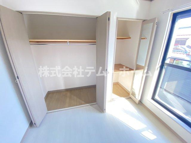 【収納】 | メゾンドあみ