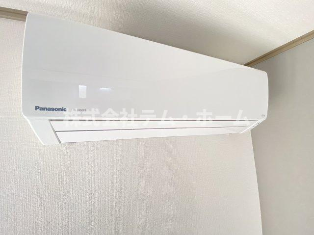 【設備】 | メゾンドあみ