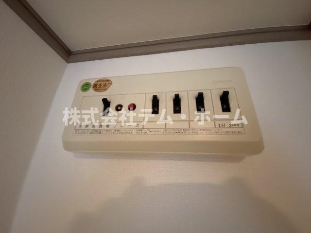 【設備】 | メゾンドあみ