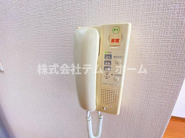 【セキュリティ】 | メゾンドまあゆ