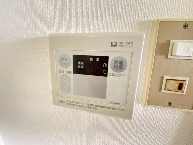 【設備】 | マノハイツ
