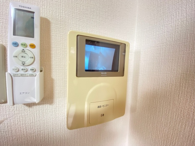 【その他】 | ハイツグラソーレ