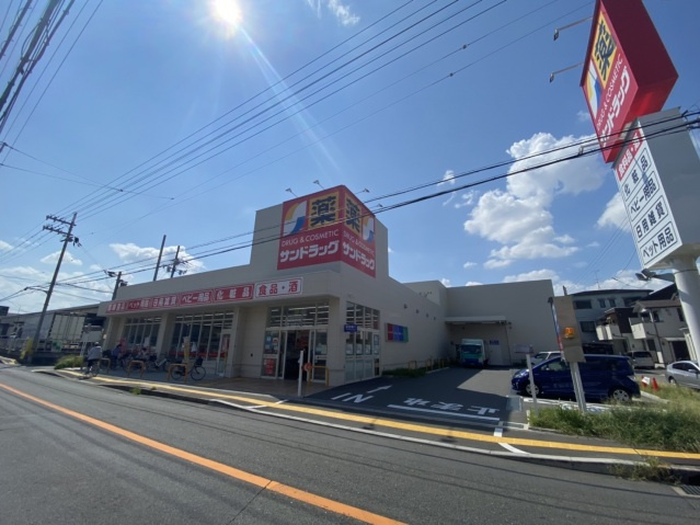 【周辺】 | フラックスヒルズ | エディオンよしかわでんき(ホームセンター)まで2561m