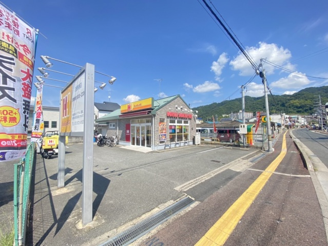 【周辺】 | フラックスヒルズ | ほっかほっか亭法善寺店(飲食店)まで900m