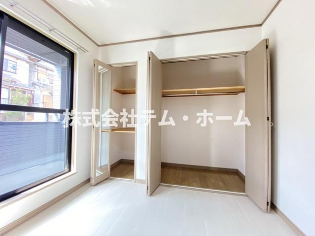 【収納】 | メゾンドあみ | 収納があります