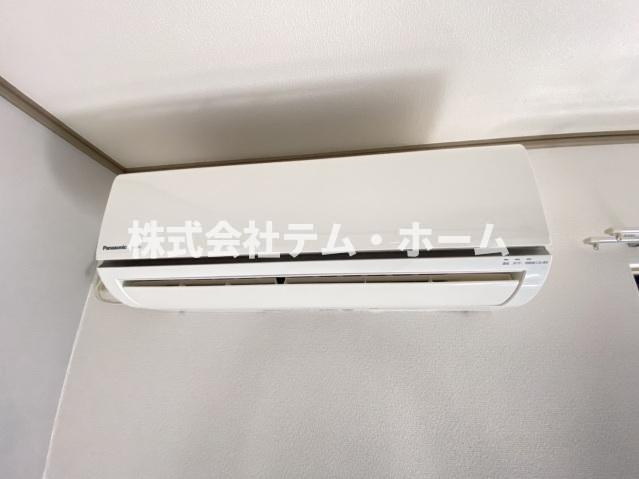 【設備】 | メゾンドあみ