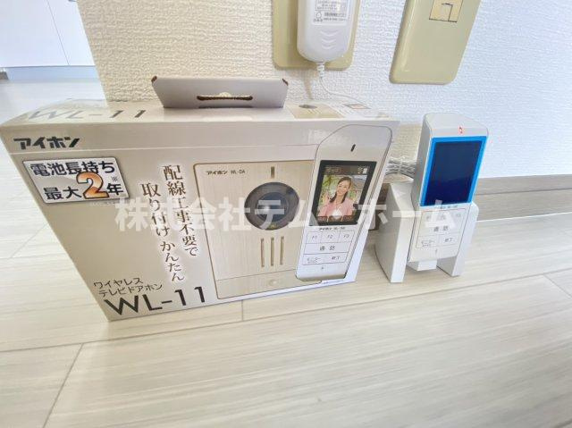 【セキュリティ】 | メゾンドあみ | ワイヤレスモニター付きインターホン
