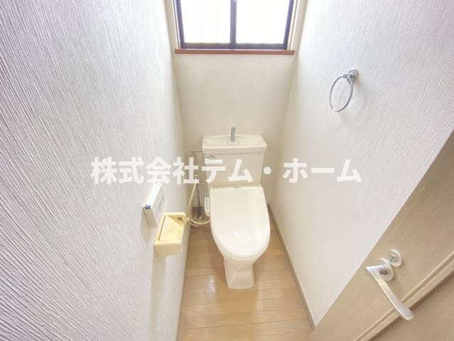 【トイレ】 | メゾンドあみ | トイレもきれいです