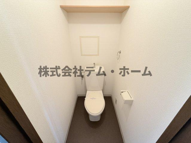 【トイレ】 | ブラウベルク法善寺