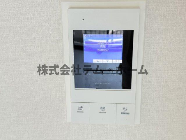 【セキュリティ】 | ブラウベルク法善寺