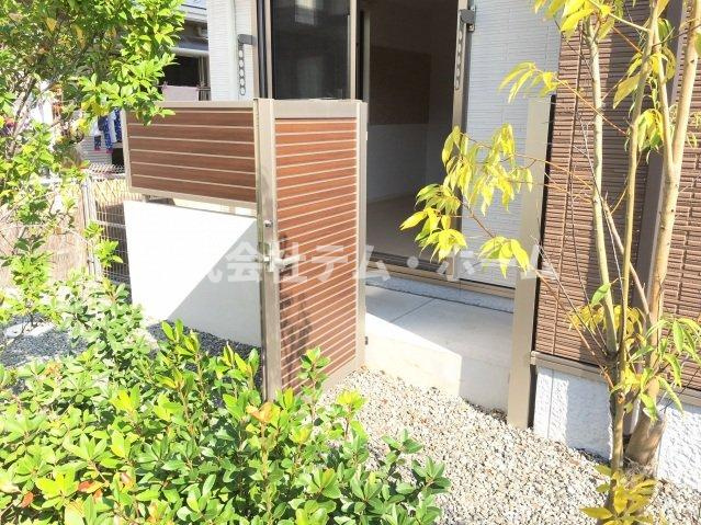 【その他】 | シャーメゾンエコーフォート